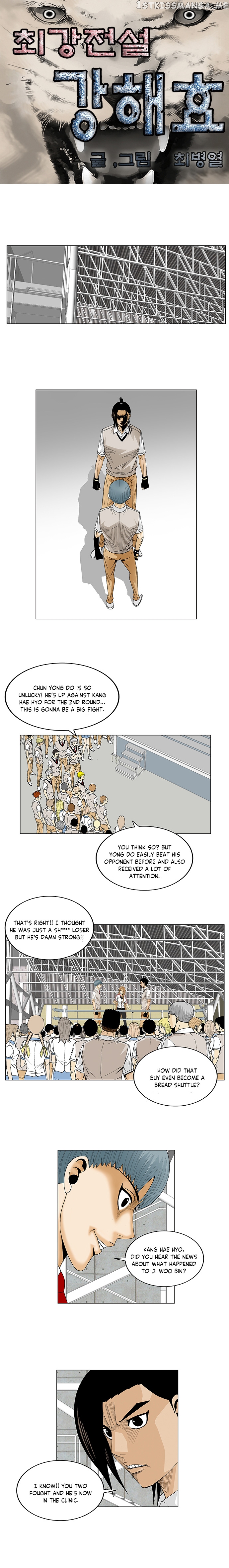 Ultimate Legend: Kang Hae Hyo chapter 86 - page 2