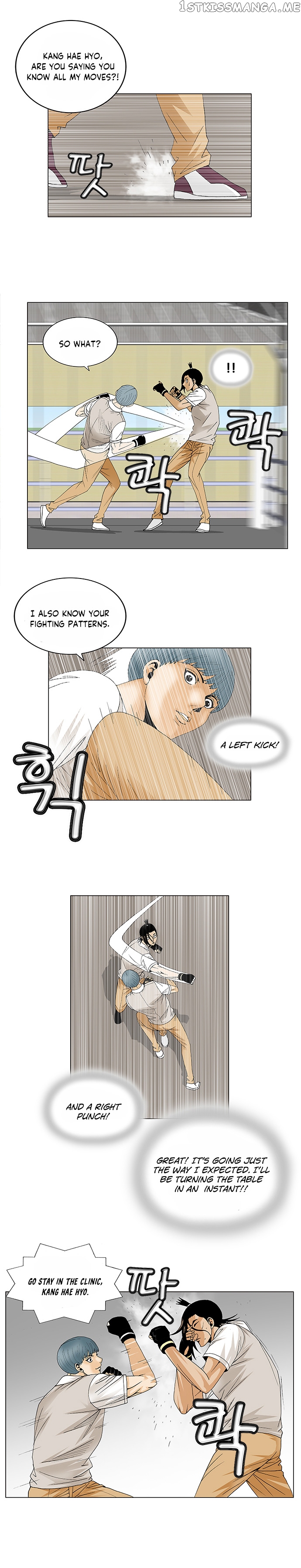 Ultimate Legend: Kang Hae Hyo chapter 86 - page 7