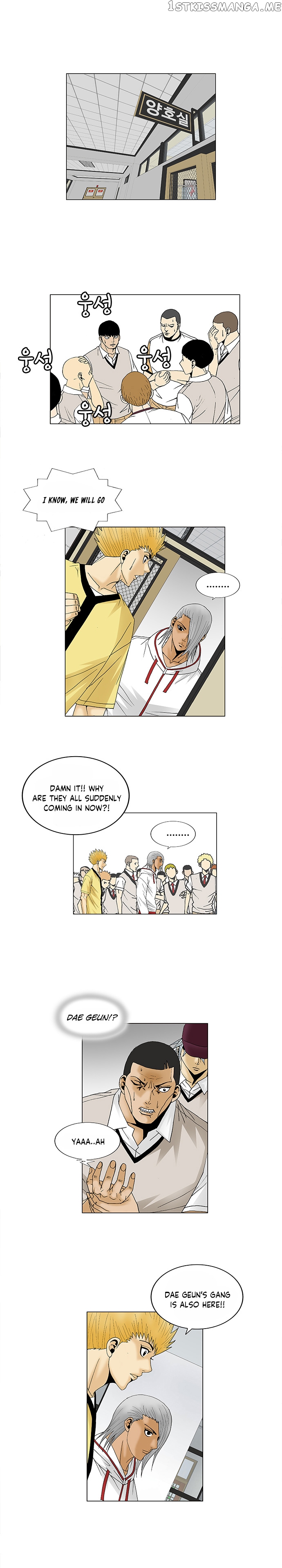 Ultimate Legend: Kang Hae Hyo chapter 86 - page 8