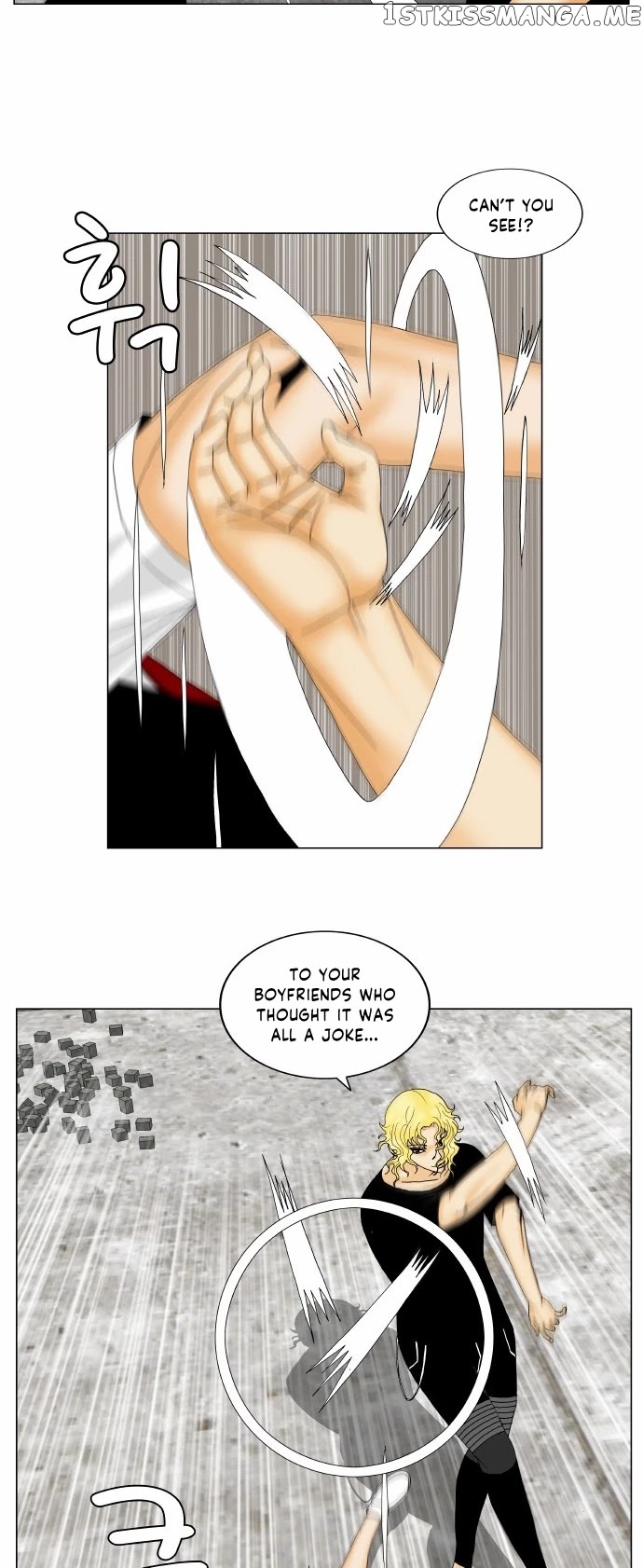Ultimate Legend: Kang Hae Hyo chapter 147 - page 10