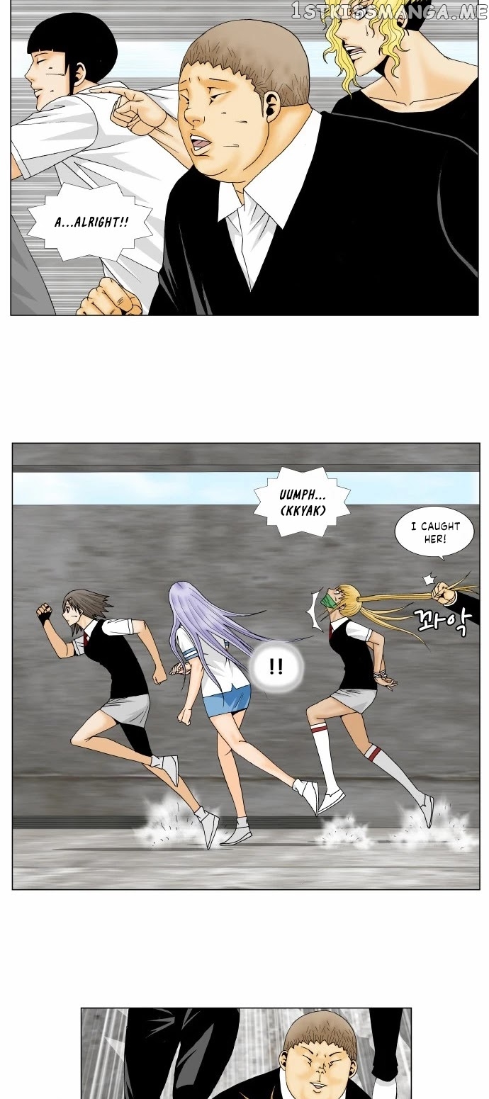 Ultimate Legend: Kang Hae Hyo chapter 147 - page 16