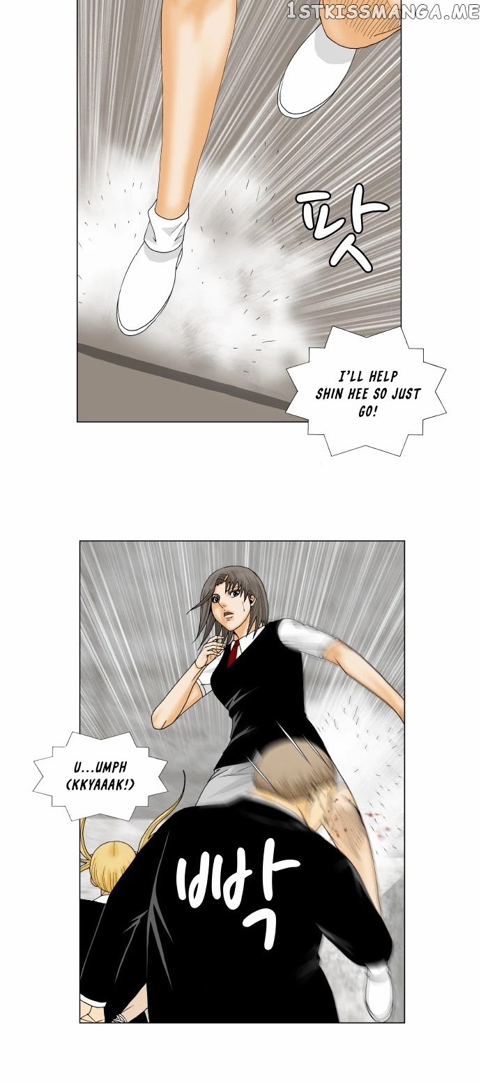 Ultimate Legend: Kang Hae Hyo chapter 147 - page 18