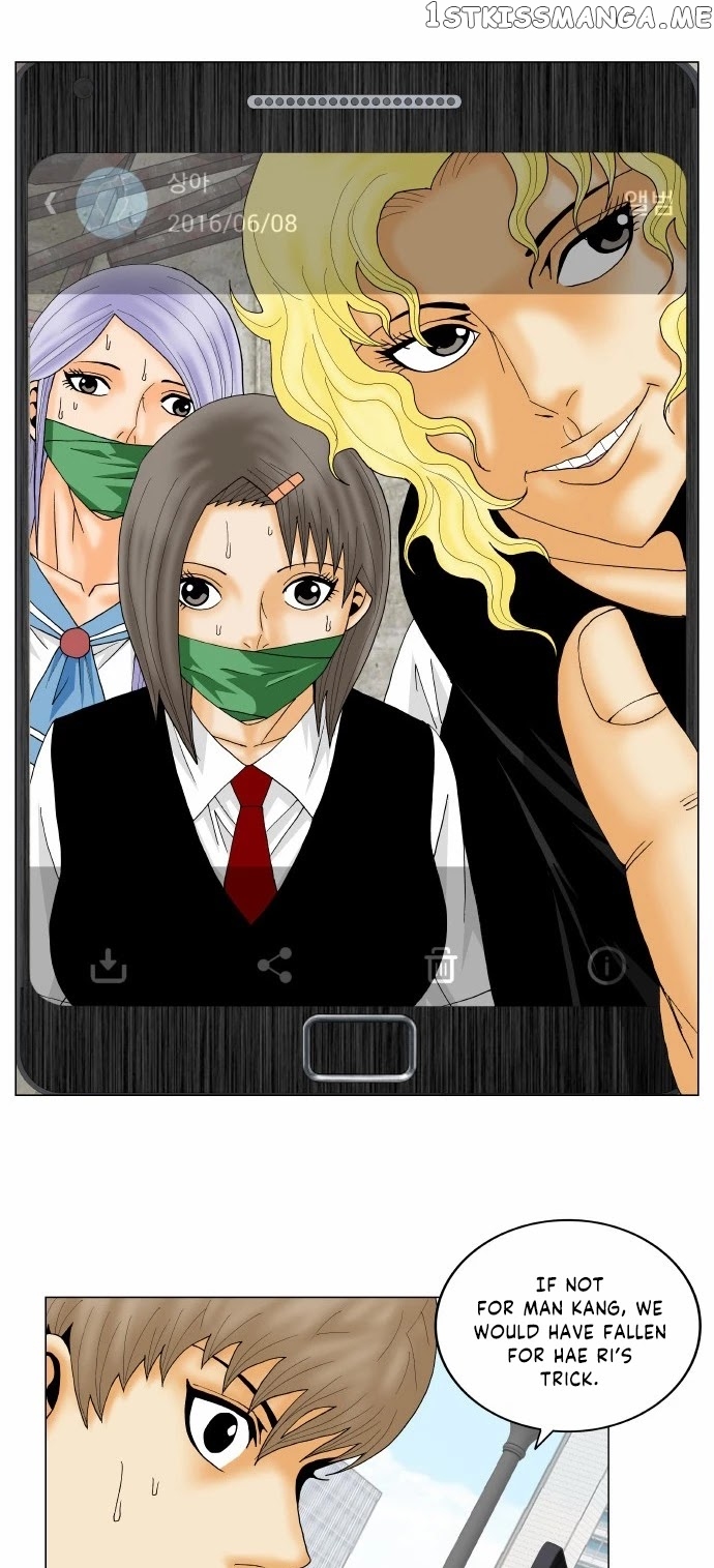 Ultimate Legend: Kang Hae Hyo chapter 147 - page 22