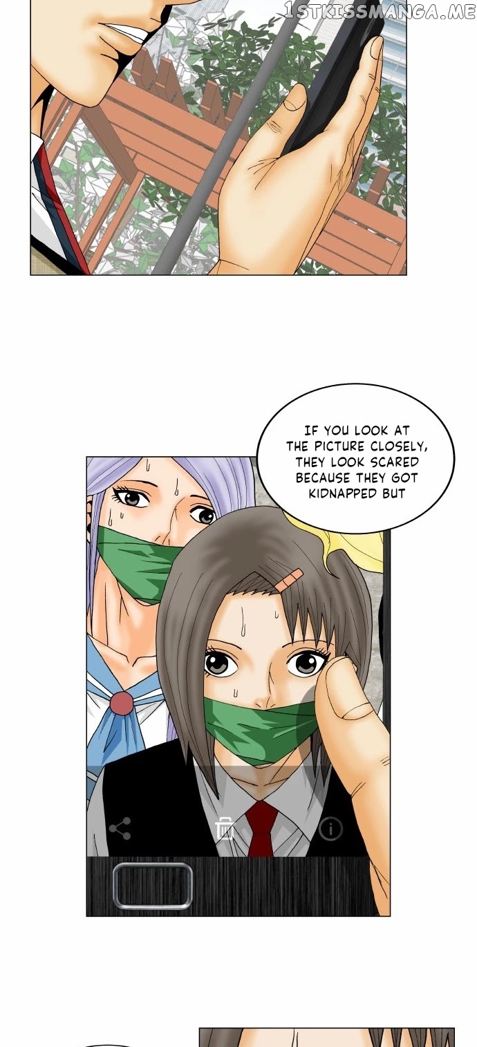 Ultimate Legend: Kang Hae Hyo chapter 147 - page 23