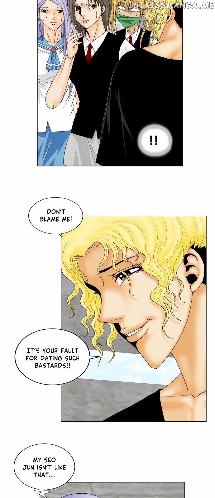 Ultimate Legend: Kang Hae Hyo chapter 147 - page 5
