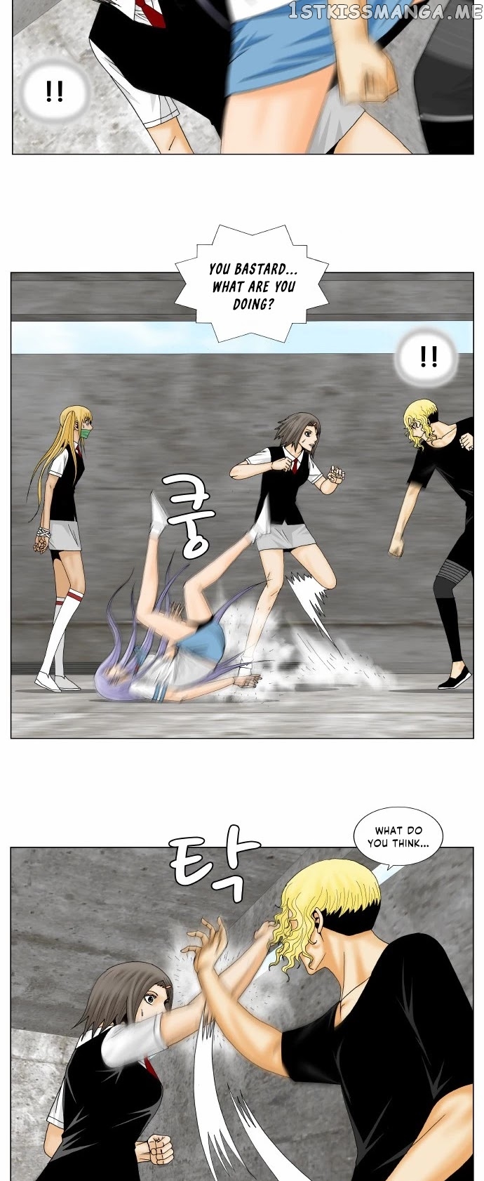 Ultimate Legend: Kang Hae Hyo chapter 147 - page 9