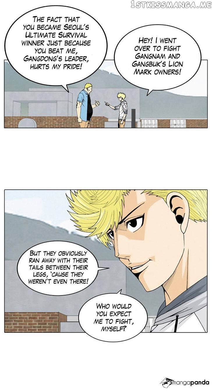 Ultimate Legend: Kang Hae Hyo chapter 27 - page 15