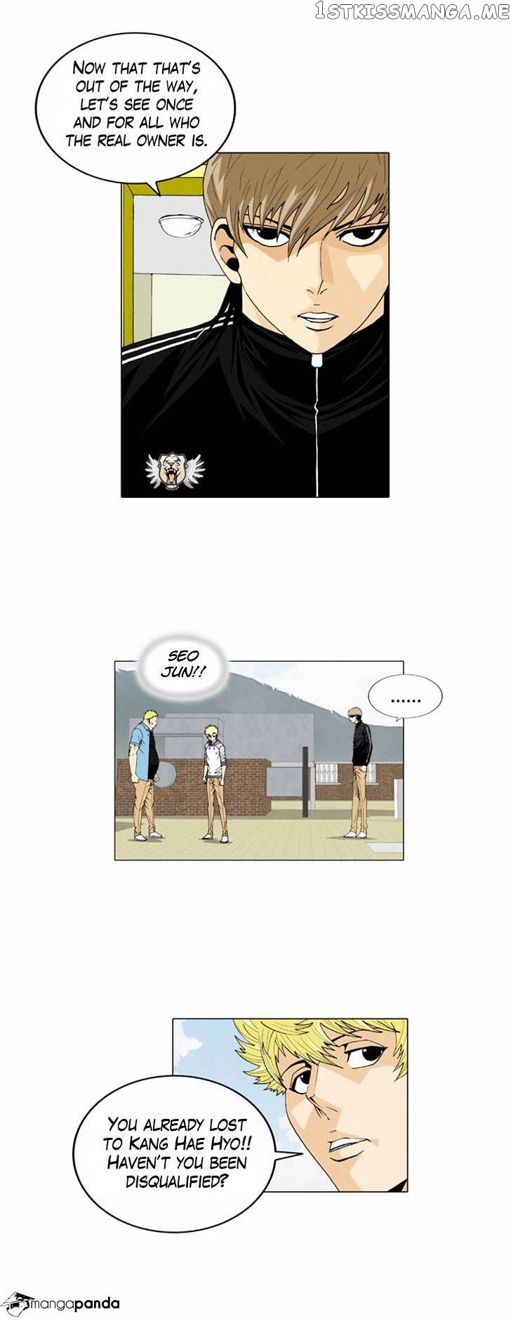 Ultimate Legend: Kang Hae Hyo chapter 27 - page 17