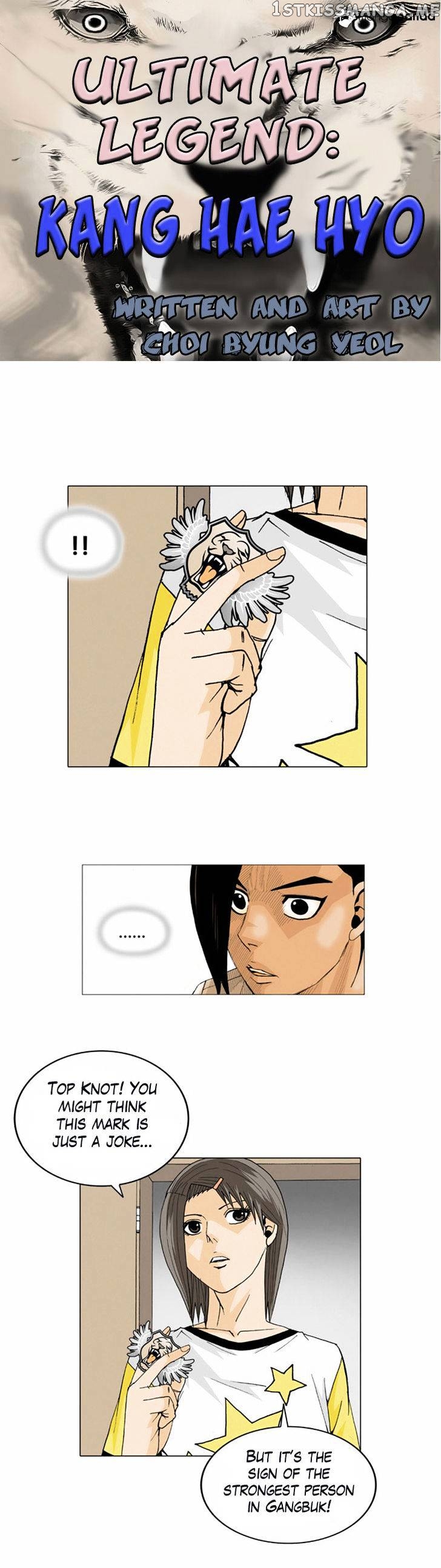 Ultimate Legend: Kang Hae Hyo chapter 27 - page 2