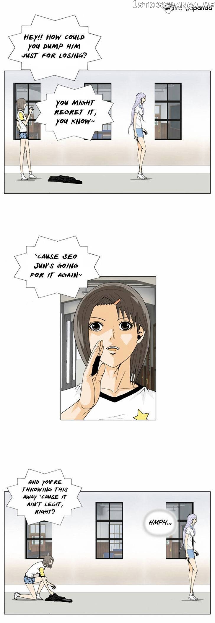 Ultimate Legend: Kang Hae Hyo chapter 27 - page 24