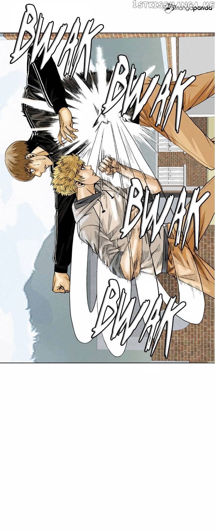 Ultimate Legend: Kang Hae Hyo chapter 27 - page 27