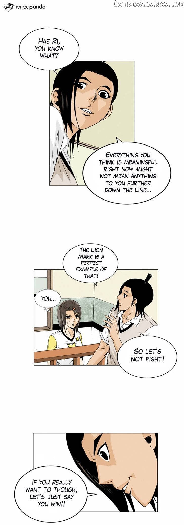 Ultimate Legend: Kang Hae Hyo chapter 27 - page 6