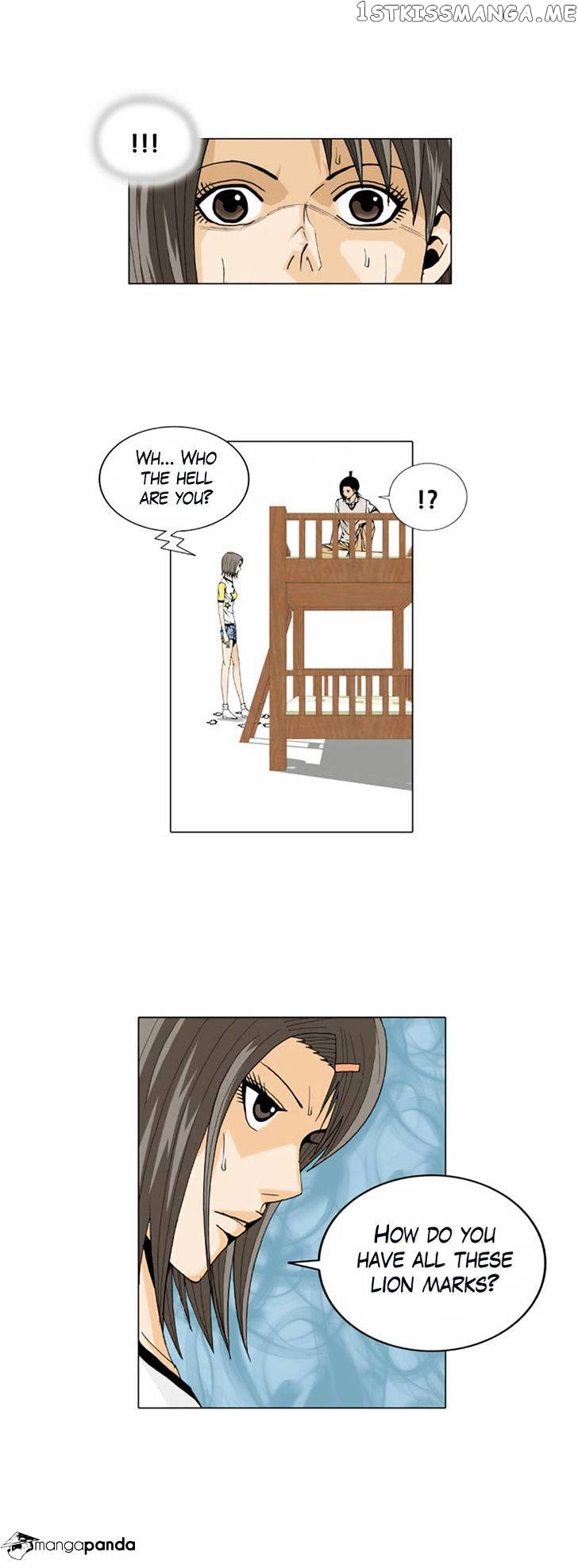 Ultimate Legend: Kang Hae Hyo chapter 27 - page 7