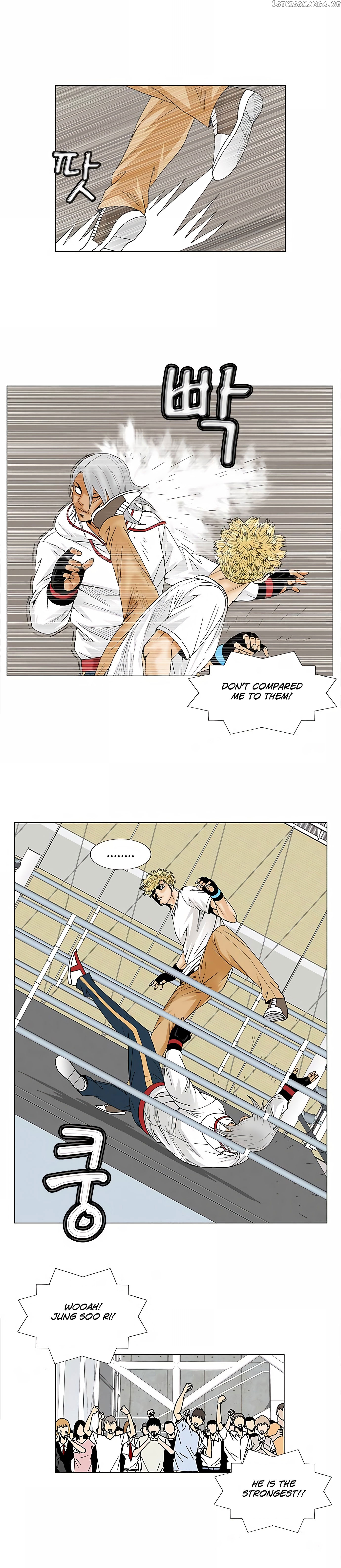 Ultimate Legend: Kang Hae Hyo chapter 73 - page 11