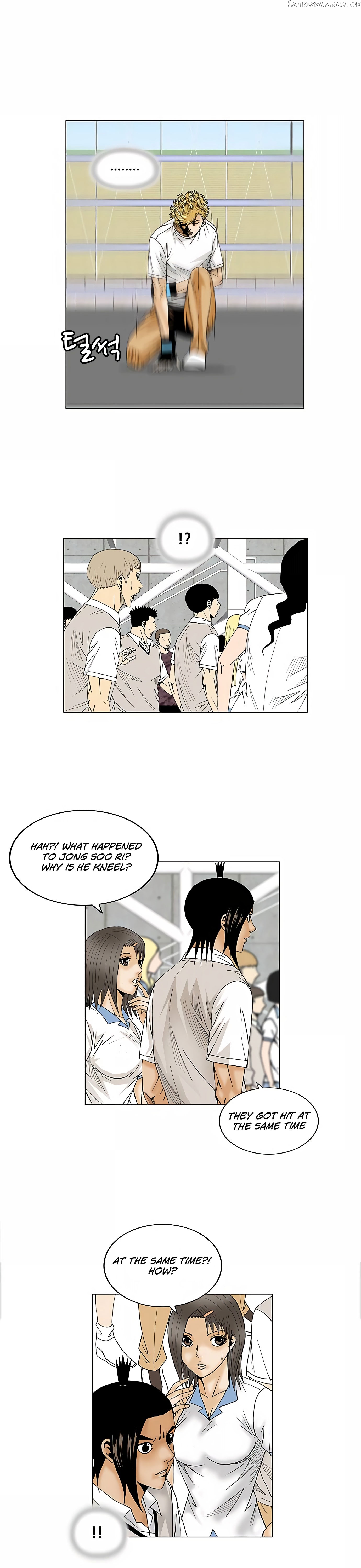 Ultimate Legend: Kang Hae Hyo chapter 73 - page 13