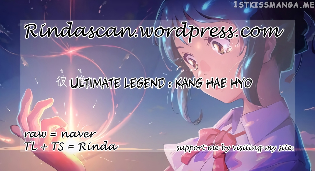 Ultimate Legend: Kang Hae Hyo chapter 73 - page 29