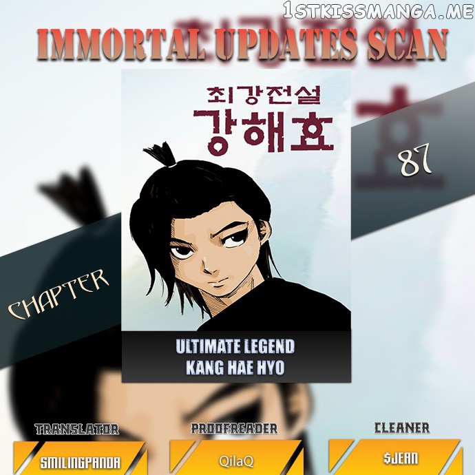 Ultimate Legend: Kang Hae Hyo chapter 87 - page 1