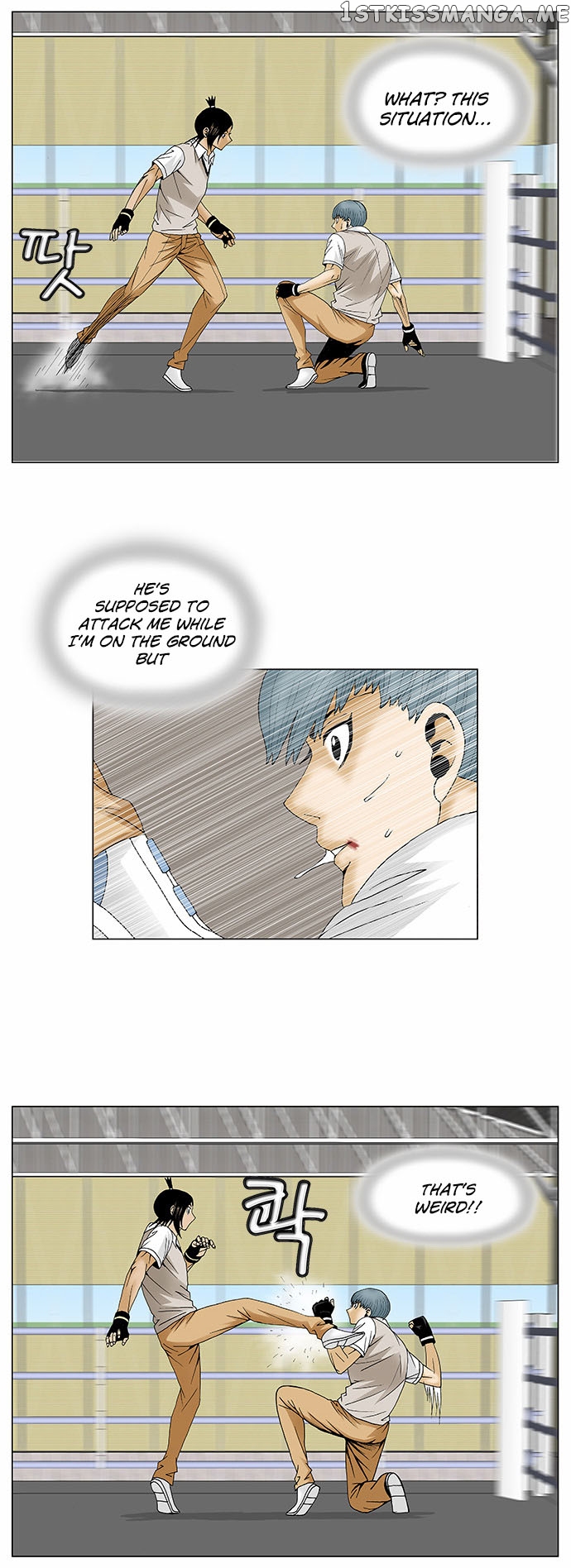 Ultimate Legend: Kang Hae Hyo chapter 87 - page 12