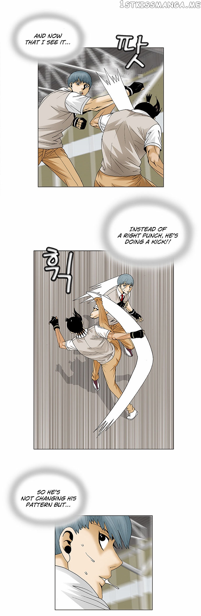 Ultimate Legend: Kang Hae Hyo chapter 87 - page 13