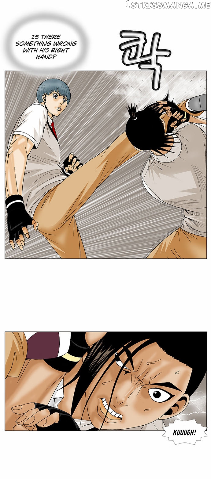 Ultimate Legend: Kang Hae Hyo chapter 87 - page 14