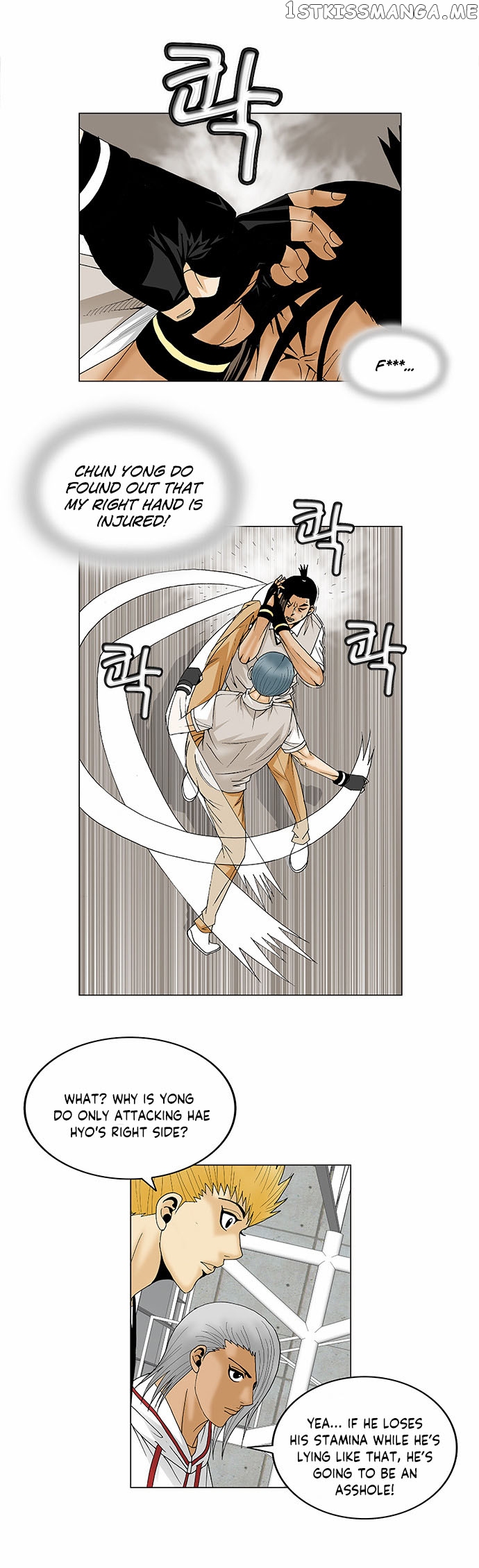 Ultimate Legend: Kang Hae Hyo chapter 87 - page 16