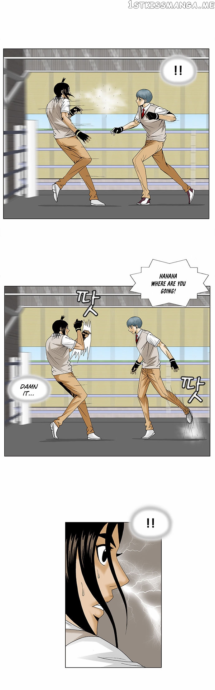 Ultimate Legend: Kang Hae Hyo chapter 87 - page 18