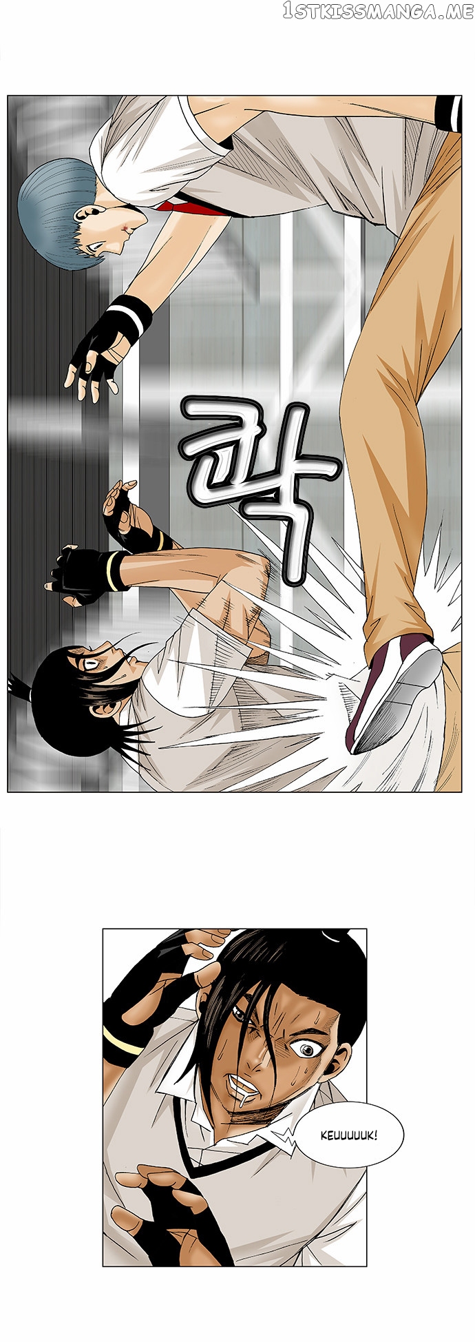 Ultimate Legend: Kang Hae Hyo chapter 87 - page 19