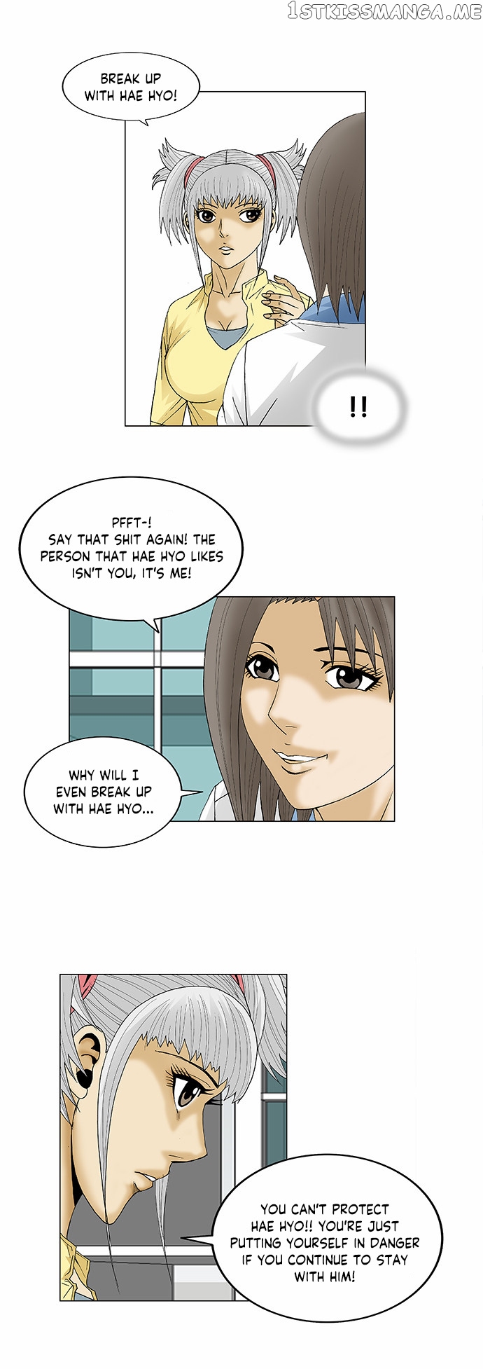 Ultimate Legend: Kang Hae Hyo chapter 87 - page 24