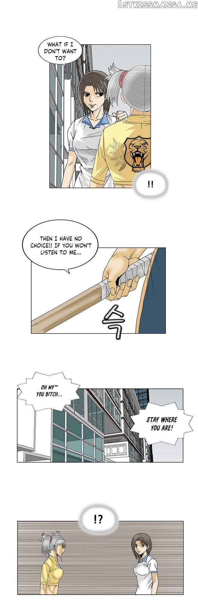 Ultimate Legend: Kang Hae Hyo chapter 87 - page 25