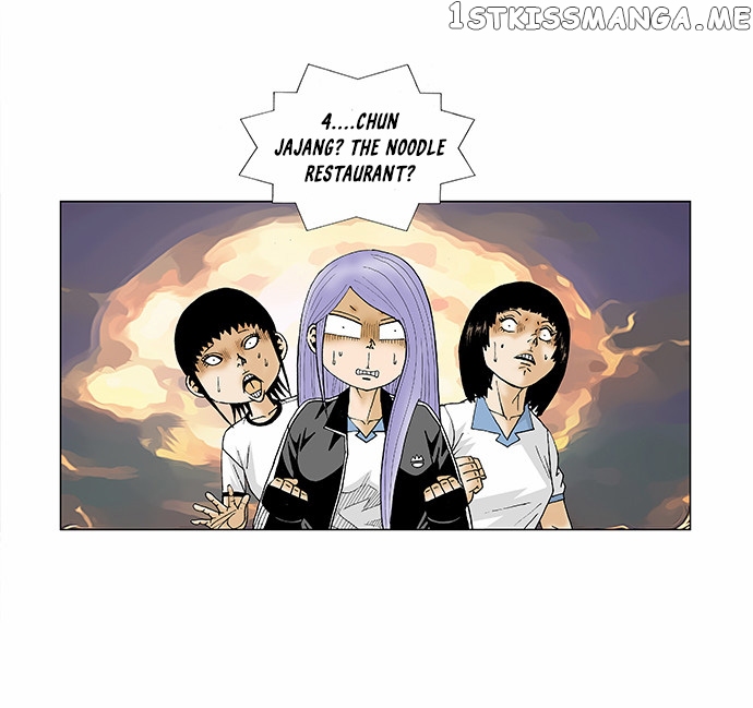 Ultimate Legend: Kang Hae Hyo chapter 87 - page 29