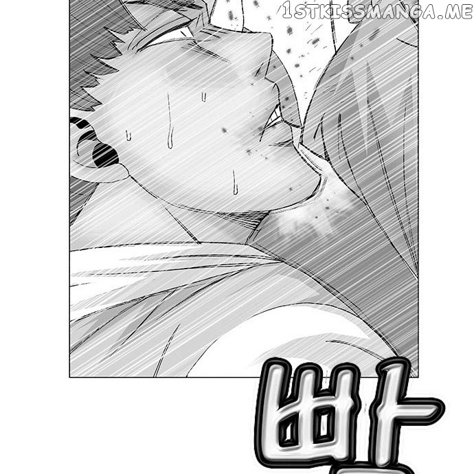 Ultimate Legend: Kang Hae Hyo chapter 87 - page 3