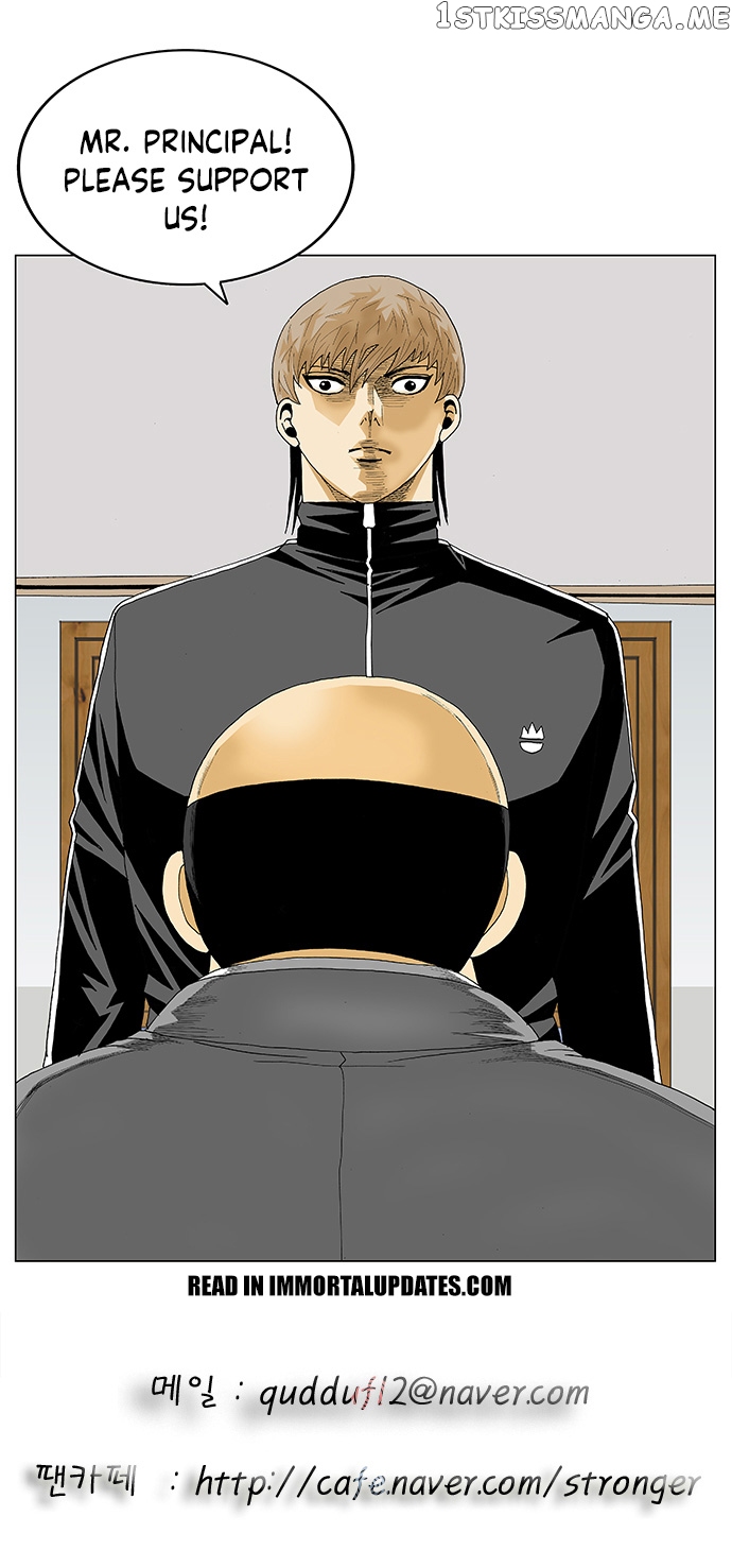 Ultimate Legend: Kang Hae Hyo chapter 87 - page 32