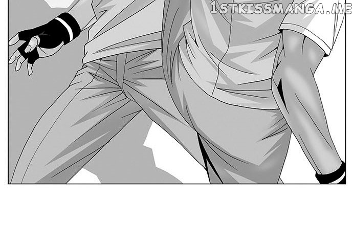 Ultimate Legend: Kang Hae Hyo chapter 87 - page 5