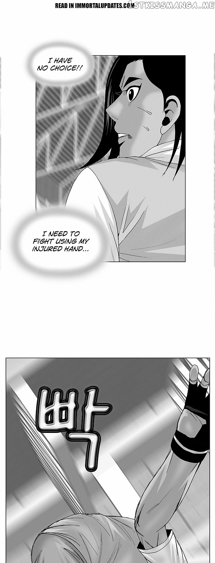 Ultimate Legend: Kang Hae Hyo chapter 87 - page 6
