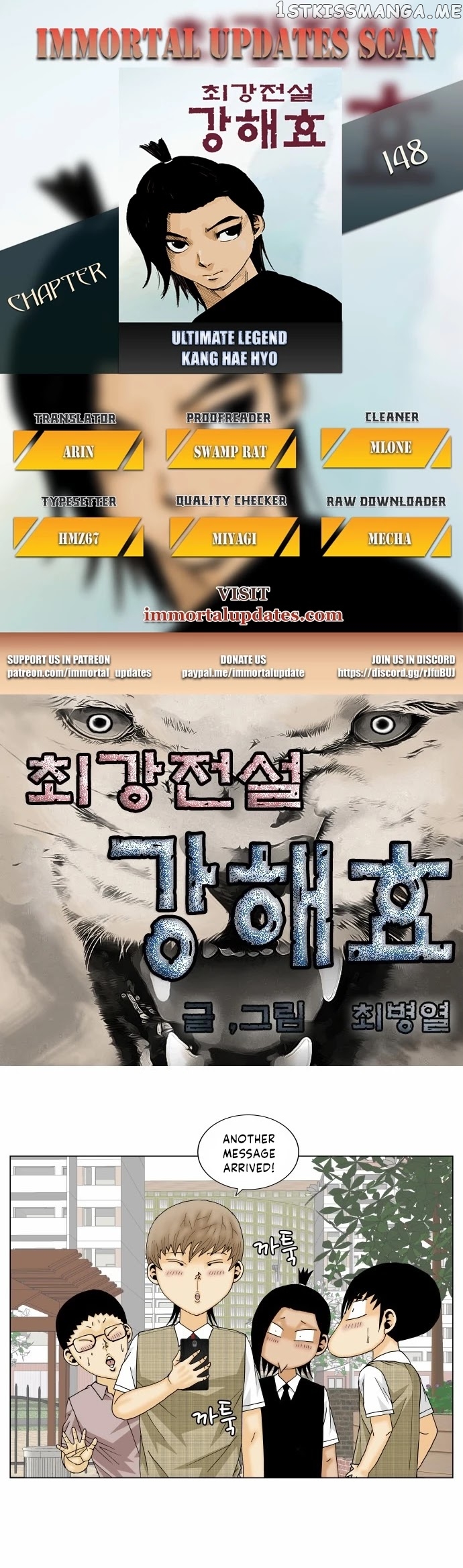 Ultimate Legend: Kang Hae Hyo chapter 148 - page 1