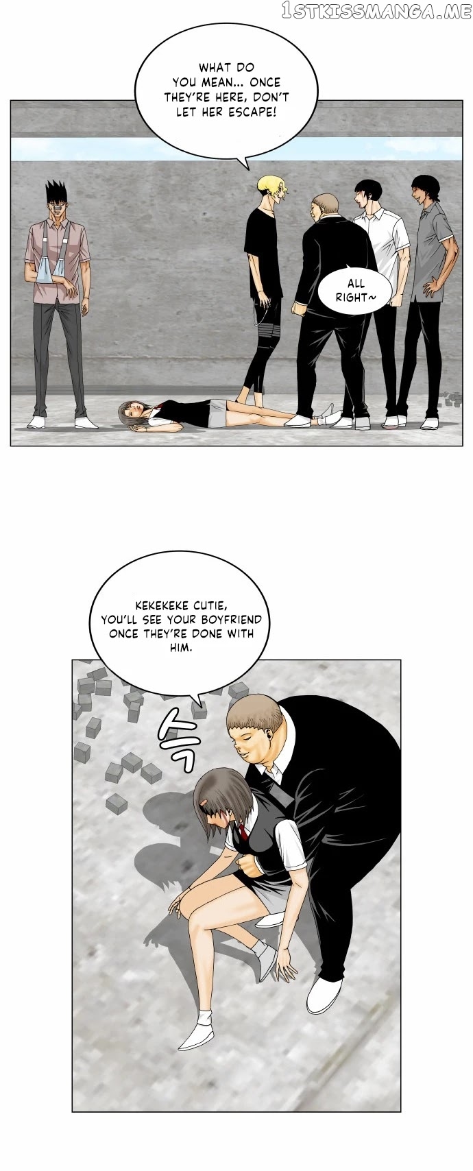 Ultimate Legend: Kang Hae Hyo chapter 148 - page 22