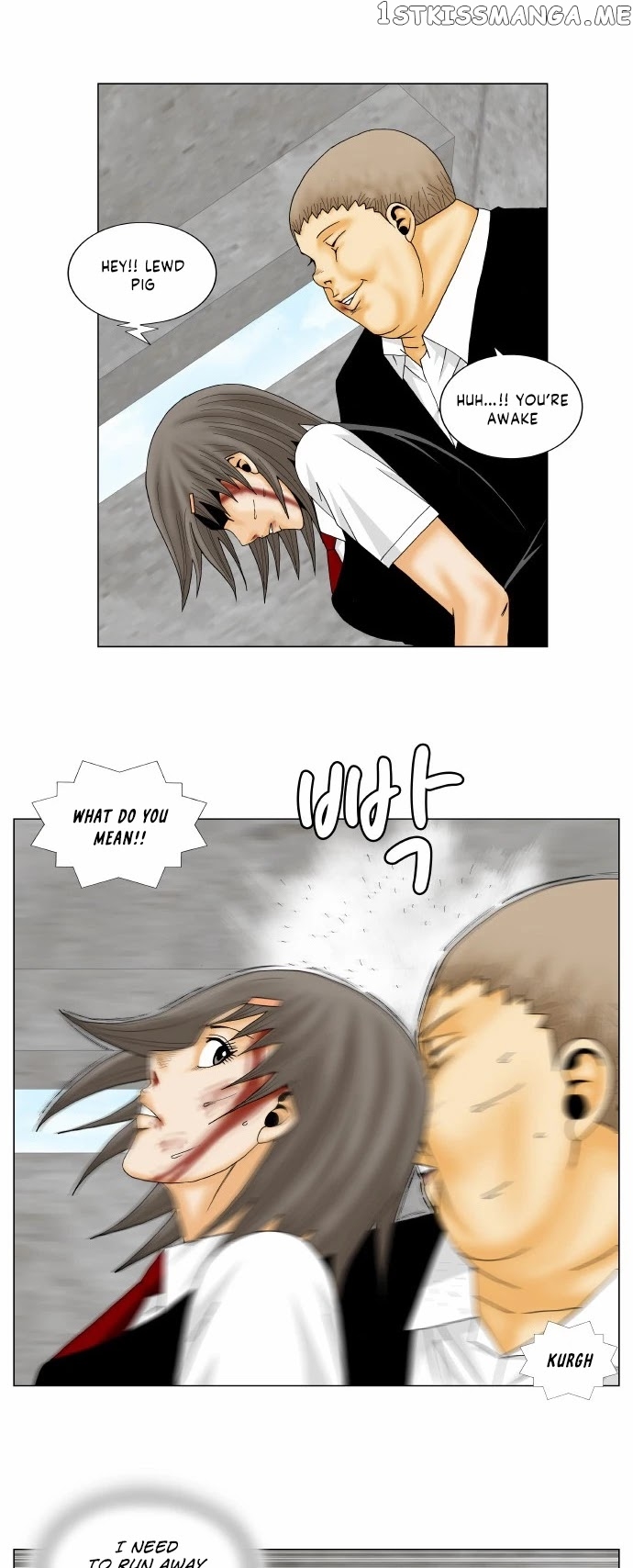 Ultimate Legend: Kang Hae Hyo chapter 148 - page 23