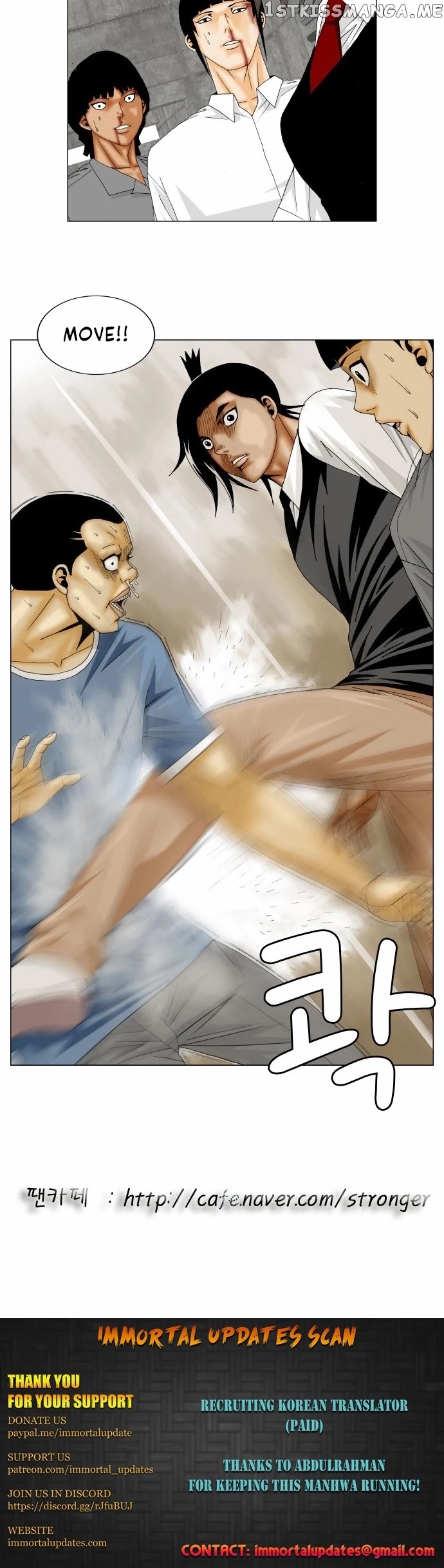 Ultimate Legend: Kang Hae Hyo chapter 148 - page 30