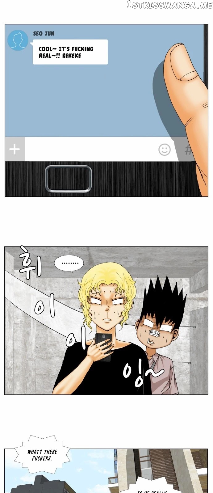 Ultimate Legend: Kang Hae Hyo chapter 148 - page 7