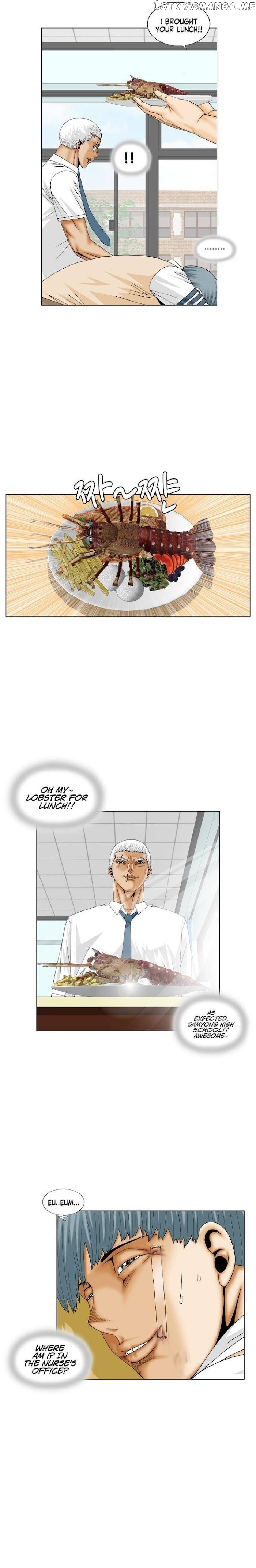 Ultimate Legend: Kang Hae Hyo chapter 185 - page 10
