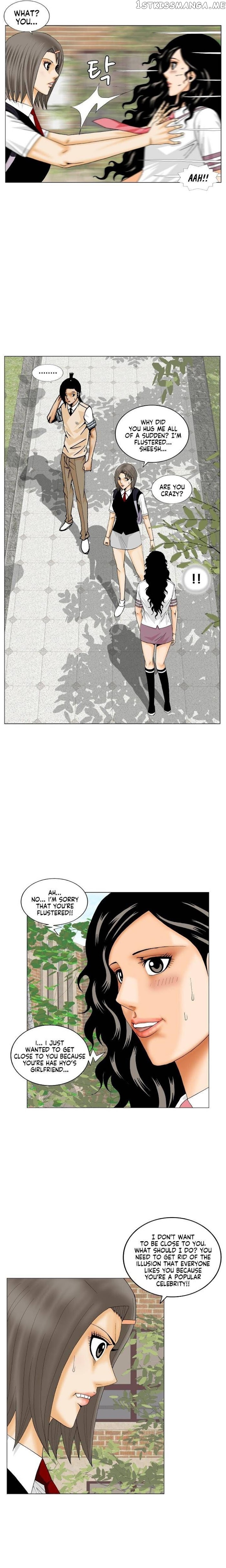 Ultimate Legend: Kang Hae Hyo chapter 185 - page 12