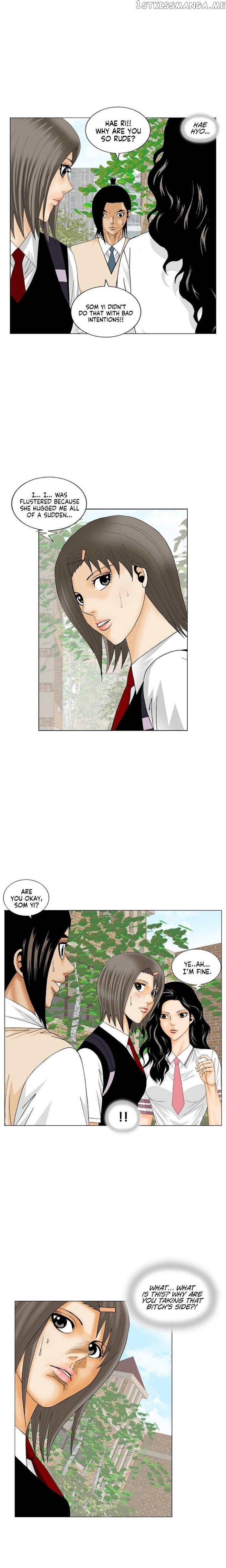 Ultimate Legend: Kang Hae Hyo chapter 185 - page 13