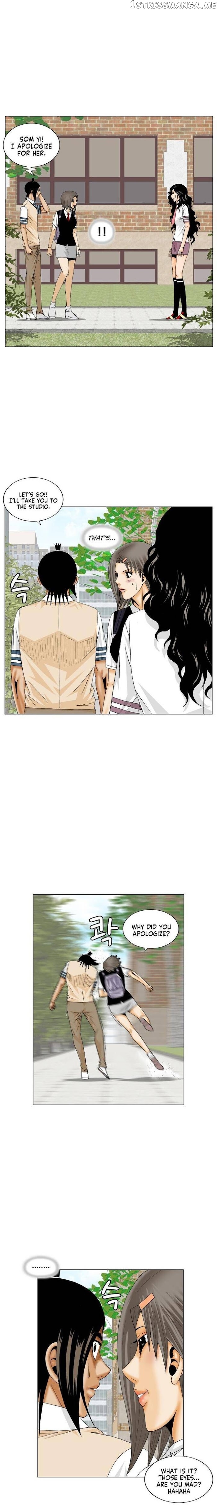 Ultimate Legend: Kang Hae Hyo chapter 185 - page 14