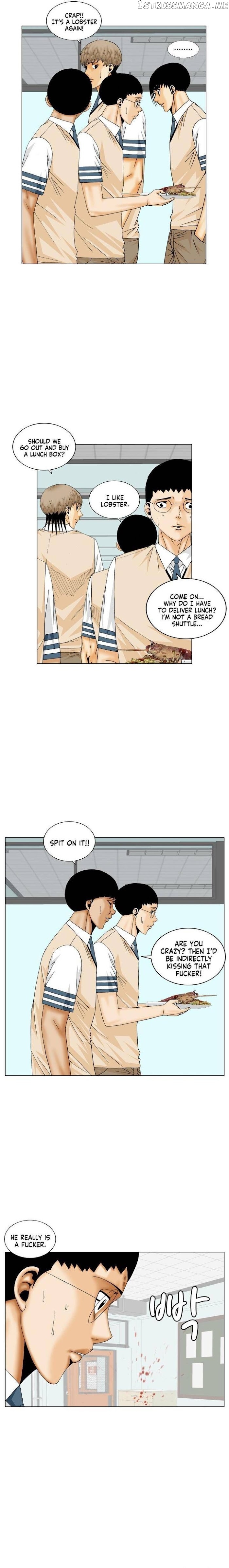 Ultimate Legend: Kang Hae Hyo chapter 185 - page 4