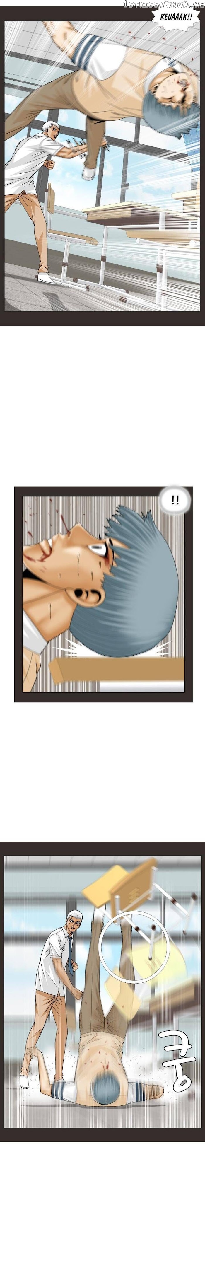 Ultimate Legend: Kang Hae Hyo chapter 185 - page 5