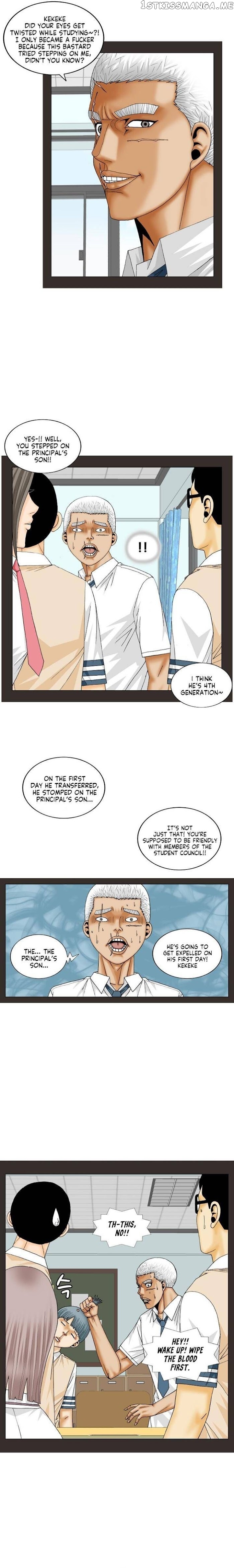 Ultimate Legend: Kang Hae Hyo chapter 185 - page 7