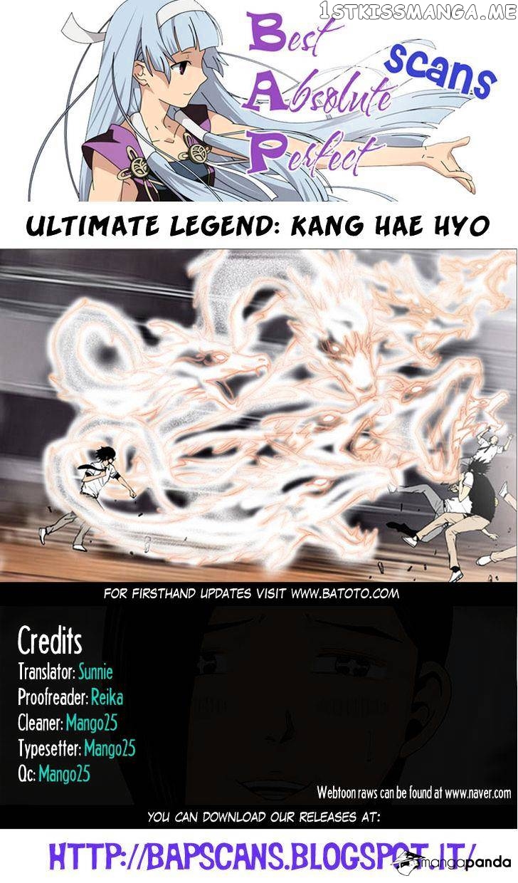 Ultimate Legend: Kang Hae Hyo chapter 2 - page 1