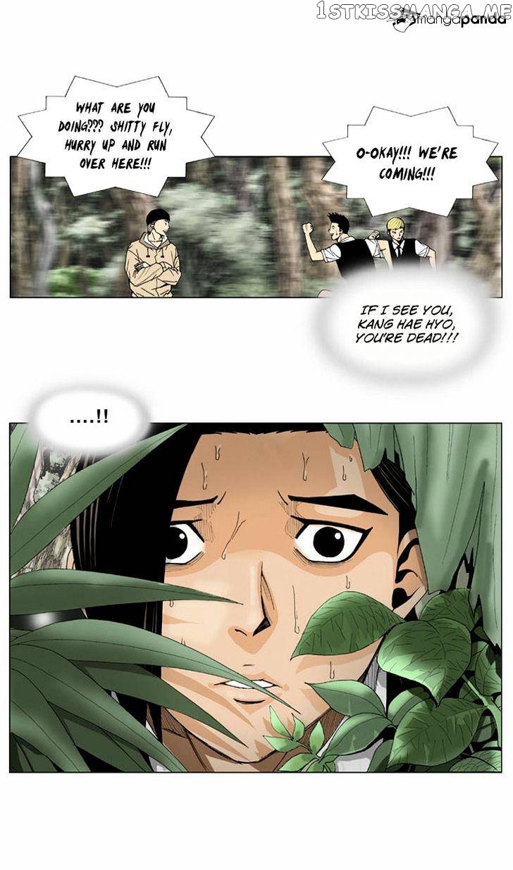 Ultimate Legend: Kang Hae Hyo chapter 2 - page 11