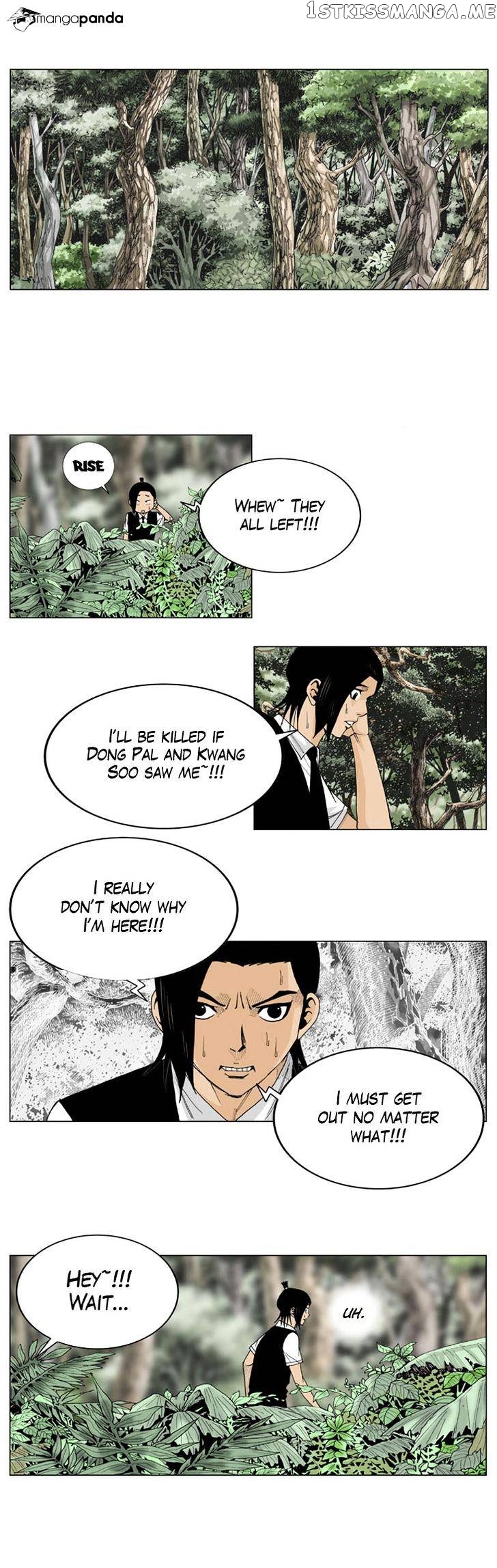 Ultimate Legend: Kang Hae Hyo chapter 2 - page 12