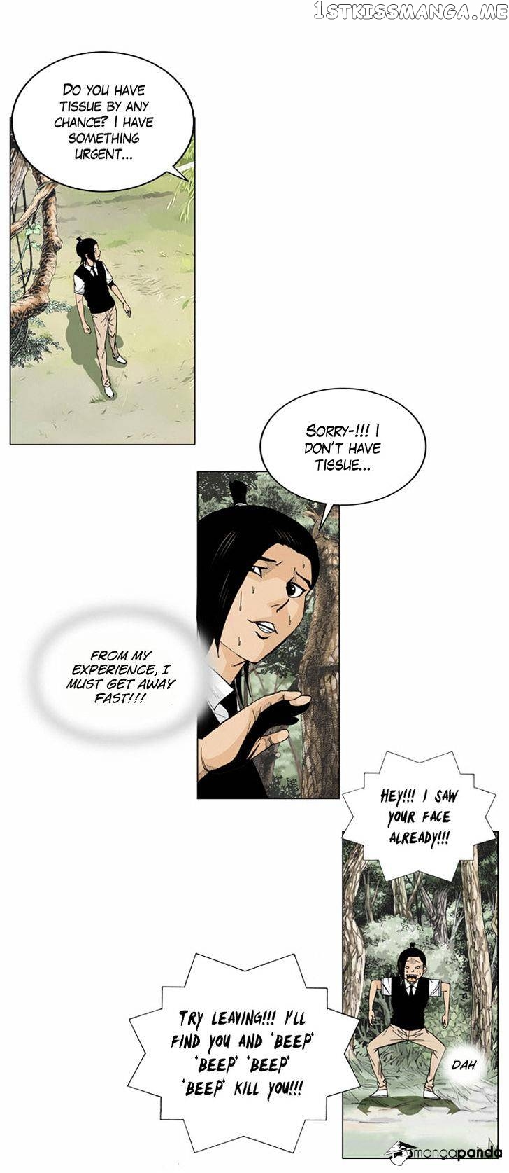 Ultimate Legend: Kang Hae Hyo chapter 2 - page 13